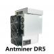 Antminer DR5 35T 1610 Watt 12V DCR Miner 175x279x238mm