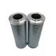 Weight 1KG  Hydraulic Filter Element ZD.04.005 For Advertising Company