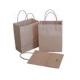 Art Paper Recyclable Kraft Gift Paper Bags with cotton string, ribbon handle