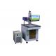 Small Focused Spot UV Laser Marking Machine , Laser Engraver Machine 355nm Wavelength