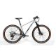 29er Thru Axle Carbon Fiber Mountain Bike 29 27.5 Wheel For Man