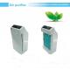 302*205*520mm 210m3/H 25m2 Wifi Enabled Air Purifier