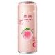 330ml White Peach Flavor 3%ALC/VOL Alcoholic Beverage Canning Custom Cylindrical Cocktail Cans Logo Printed