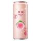 330ml White Peach Flavor Custom Cylindrical Cocktail Cans Logo Printed 3%ALC/VOL Alcoholic Beverage Canning