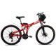 35KMH 24 Inch E Bike , 20AH Lithium Battery Electric Mountain Bicycles MX300