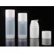 50ML 100ML 120ML fat Airless pump bottle pump head PP bottle white cosmetic package
