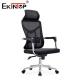 High Back Mesh Office Chair Plastic Armrest Cheap Computer Swivel Ergonomic Office Chair
