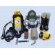 Firefighting EquipmentS for Sale