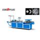 High Strength Plastic Cap Making Machine Small Scale Low Space Occupation
