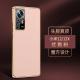 ODM Xiaomi Phone Case Dirtproof Classical Redmi Note Case Luxury