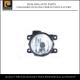 2015 Ford Edge Front Fog Lamp OEM DS73-15A201-AA Samples Available