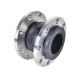 DN25-DN300 PN16 Stainless Steel 304 Flange Joint Pipe Rubber Flexible Bellows EPDM Expansion Joint