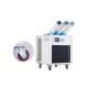 16000 BTU Industrial Mobile Air Conditioner , Integrated Industrial Portable AC