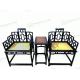 CE Brown Seven Screens Ebony Chair Original Wood Antique Armchair