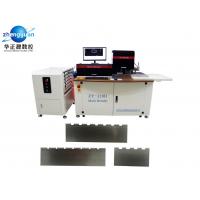 Multi Function Auto Bender Machine For Rule Broaching ZY - 320D Model