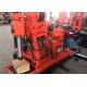 Industrial Drilling Rig Machine for 200m Drilling Depth
