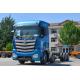 Foton Auman Truck Half-Row Seat 520HP 8X4 9.53m AMT Automatic Transmission Truck Chassis