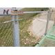 Ss304 7 X 19 Wire Rope Mesh Pedestrian Bridge Protection Safety Cable Nets