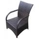 wciker furniture beach chair-11002