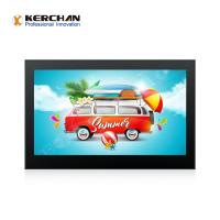 13.3 Inch Open Frame LCD Screen