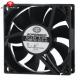 150g DC Brushless Cooling Fan 70x70x20 25-50 DBA Low Noise