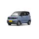 3-door 4-seat Wuling Mini Ev Electric Car New Energy Vehicle Used Car Lithium Battery