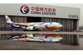 China Eastern sees boost in profits