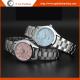 021B Pink Blue Watches Wholesale Watch Man Stainless Steel Watch Quartz Watch Couple Watch