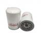 Touring Truck Hydraulic Oil Filter HF28812 Essential for Touring Vehicles