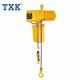 Yellow Electric Chain Hoist 0.5 Ton 1P/3P Power Double Speed With Overload Limiter