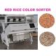 3 Chutes Red Rice Color Sorter With High Resolution CCD Cameras