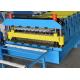Roof Use Double Layer Corrugated Profile Corrugated Profile Double Layer Roll Forming Machine