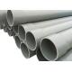 0.2mpa - 2.5mpa industrial poly pipe , high insulation ventilation 13mm pvc pipe