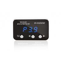 Cammus Windbooster Car Throttle Controller Auto Refit Throttle Accelerator Control