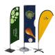 4.5m Outdoor Banner Flags
