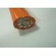 Flame Retardant Outdoor Armoured Electrical Cable 600/1000V 4x1.5mm2 10x2.5mm2 IEC60502-1 , BS 5467,