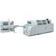 2000C/H High Automation Book Binding Machine With Touch Screen