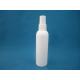 White UV Coating 100ml Capacity Spray Container Bottle