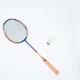 Factory Price 4u 85g Carbon Badminton Racket OEM/ODM Badminton Rackets