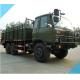best quality low price 6WD all wheel drive 10 ton lorry truck, best price personnel carrier for sale, troop carrier