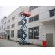 Extension Platform AC / DC Electric Elevating Hydraulic Mobile Scissor Lift  for Work Shop, Theatre