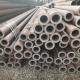 34mm API Welded Carbon Steel Pipe Low Carbon Steel Tube ASTM 42CrMo
