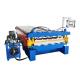 Wall Sheet Portable Metal Roof Roll Forming Machine Material Expand Width 1250mm