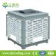 FYL DH18AS evaporative cooler/ swamp cooler/ portable air cooler/air conditioner