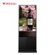 1080P Floor Standing LCD Advertising Player Windows Android System Compatible