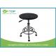 Rotating Laboratory PVC Surface  ESD Lab Stool For Electronic Product Factory