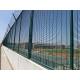 Factory Direct Supply PVC Coated 3d V Bending Curved Garden Farm Welded Wire Mesh Panel Fence