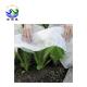 White PP Frost Anti Pull 180 Gram Agricultural Mulch Film