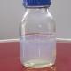 Hard Waterborne Polyurethane Dispersion Customized Raw Material