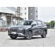 2024 ODM High Quality Chang An EV Changan CS 75 Plus Gas Petrol Fuel New Car